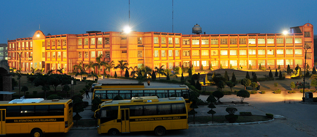 Maharishi  Markandeshwar (Deemed-to-be University)